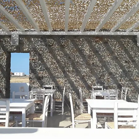 Pelagos Sunset Pensionat 4*